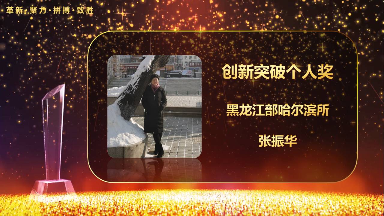 1655960633882883.jpg 2͖́Ȼ.jpg