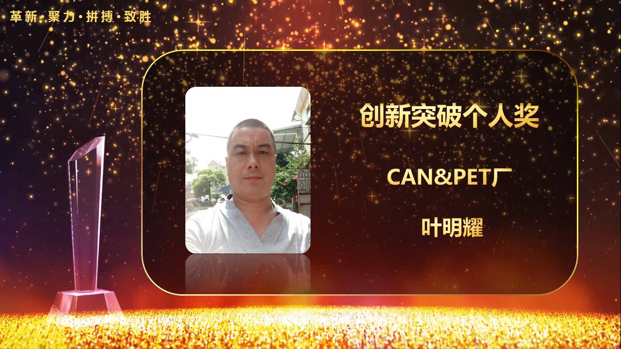 1655960659641495.jpg 5Ò¶Ã÷Ò«.jpg