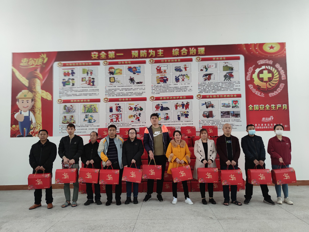 1655973468897158.jpg a1.jpg