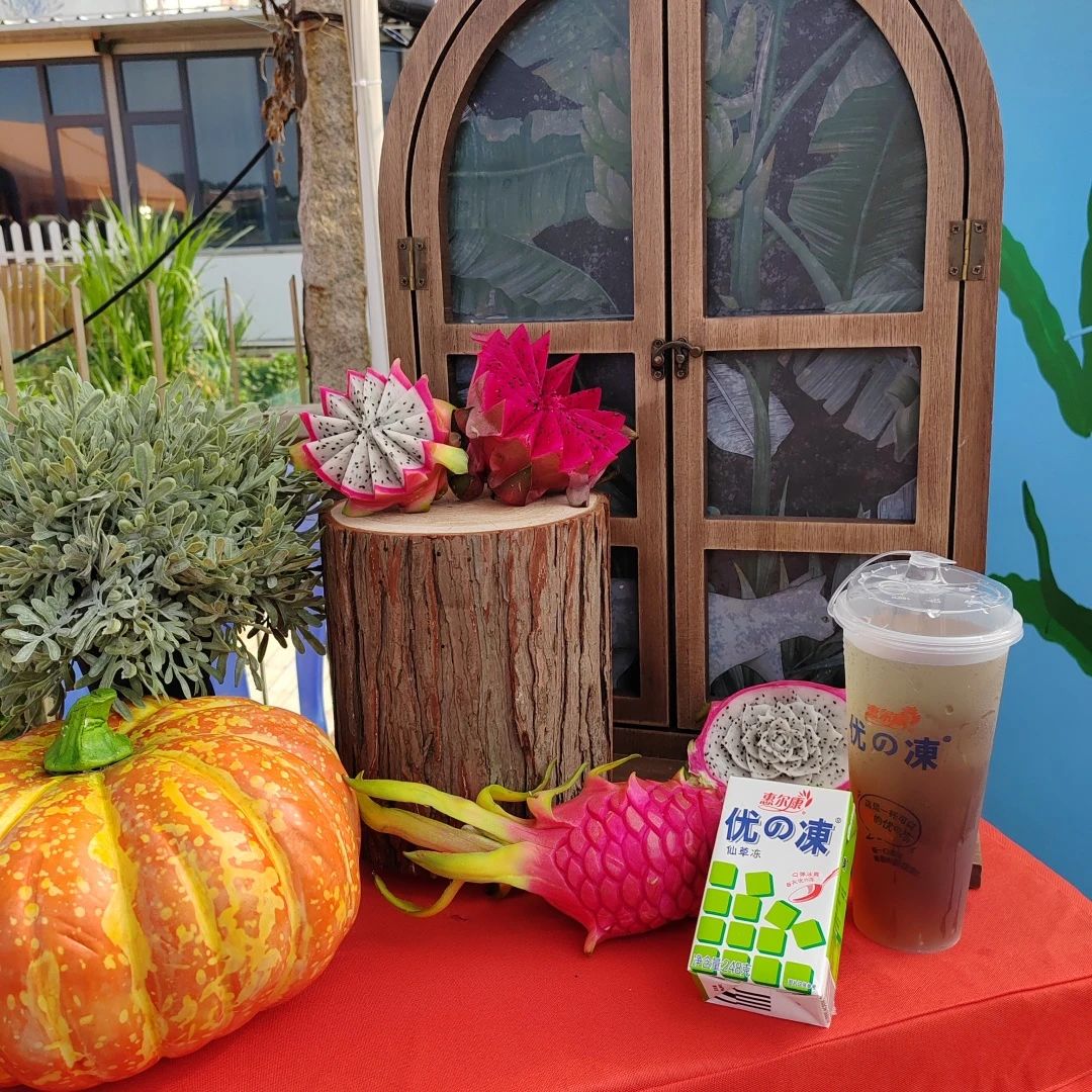 1695609594357034.jpg 火龙果3.jpg