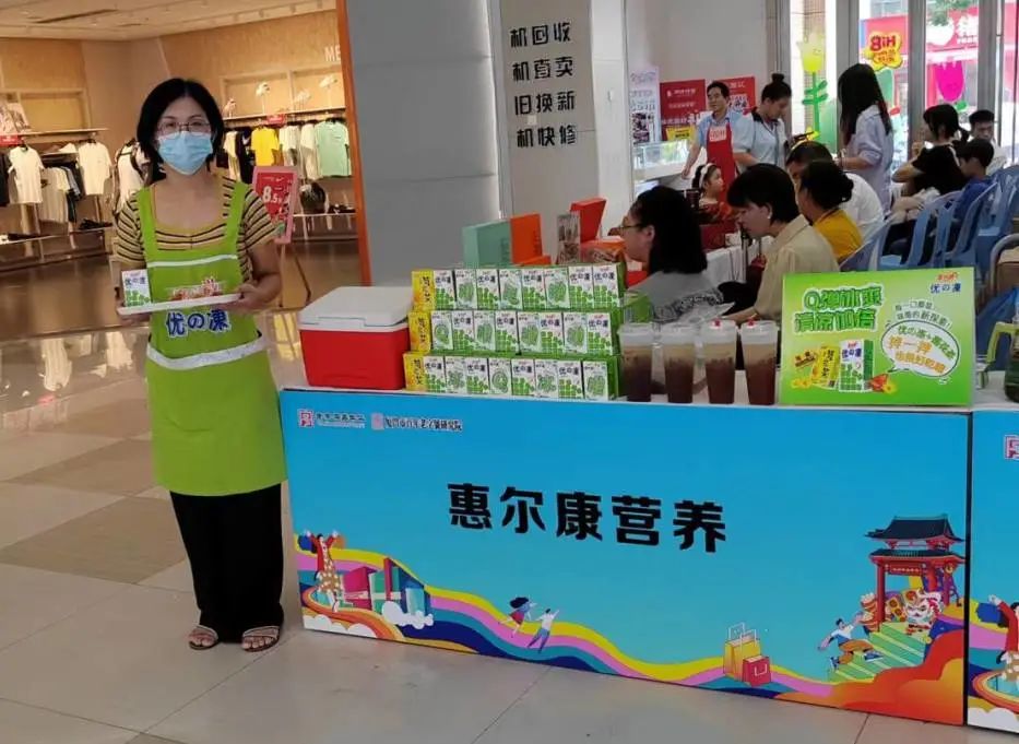 1695611349993044.jpg 火龙果5.jpg