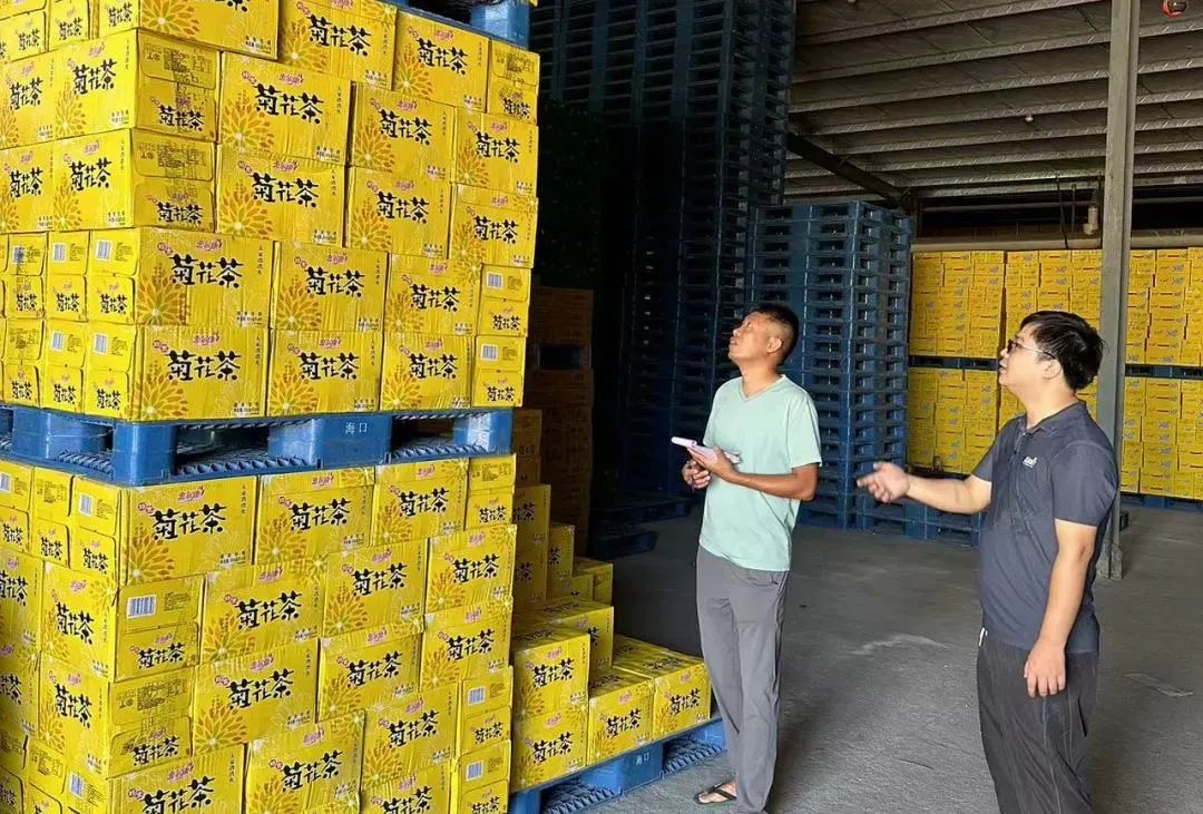 1719805264780381.jpg 微信图片_20240701114024.jpg