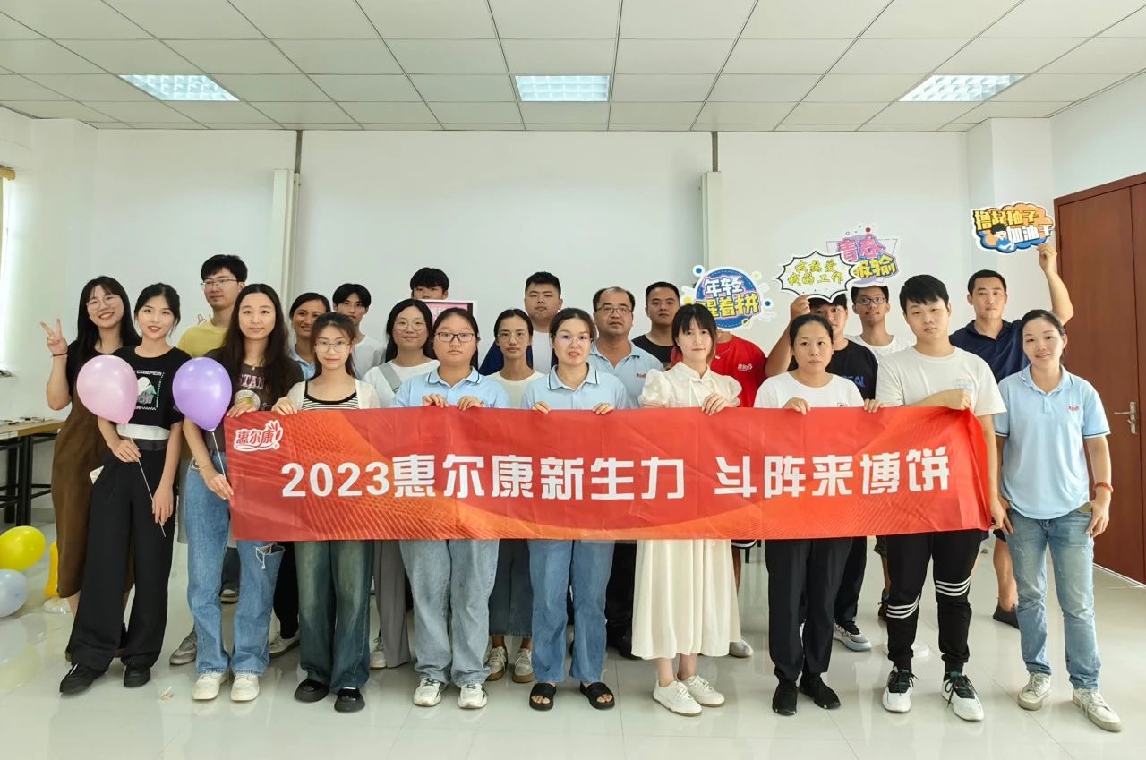 1719805832115794.jpg 微信图片_20240701114947.jpg